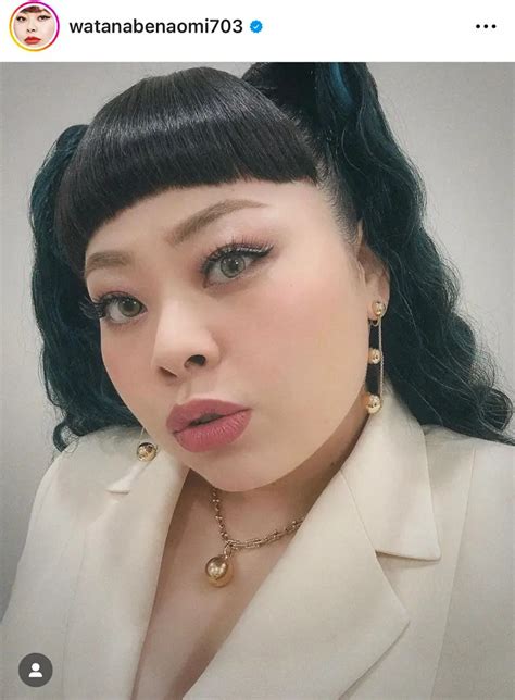 渡辺直美のエロすぎるインスタ写真まとめ【保存版】